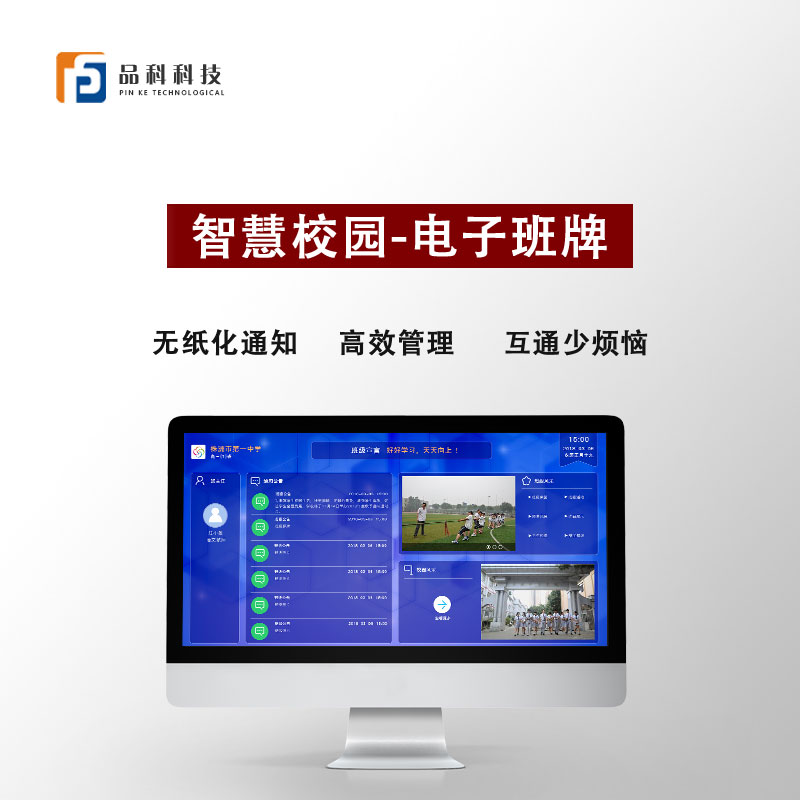http://m.slpack.com.cn/adminer.php?p=/Content/index/mcode/2#tab=t2