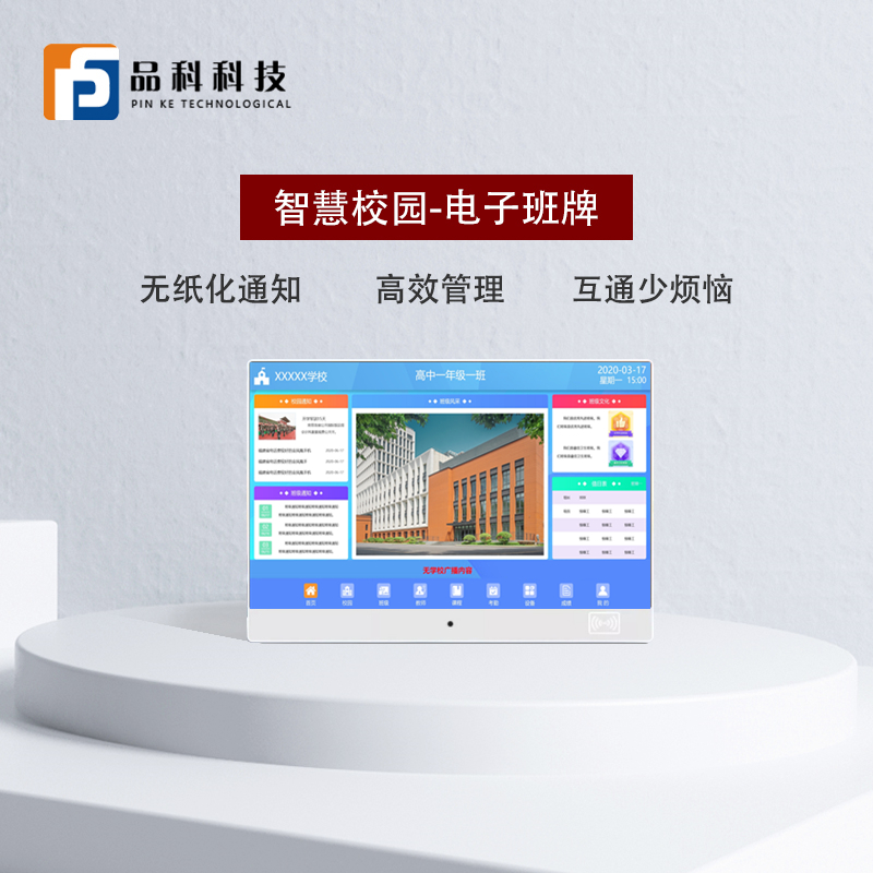 http://m.slpack.com.cn/
